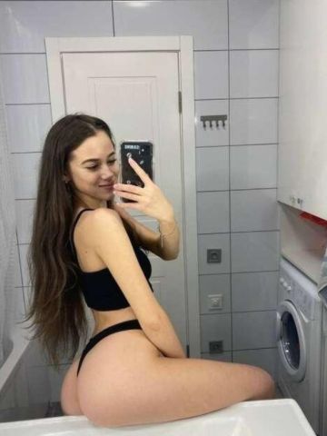 Проститутка Доминика